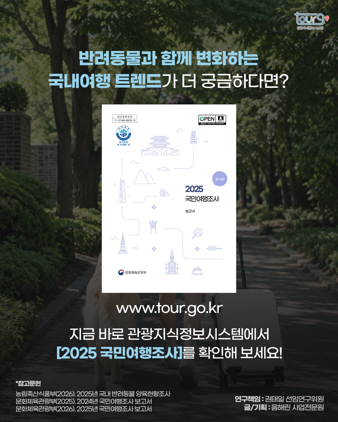 카드뉴스이미지