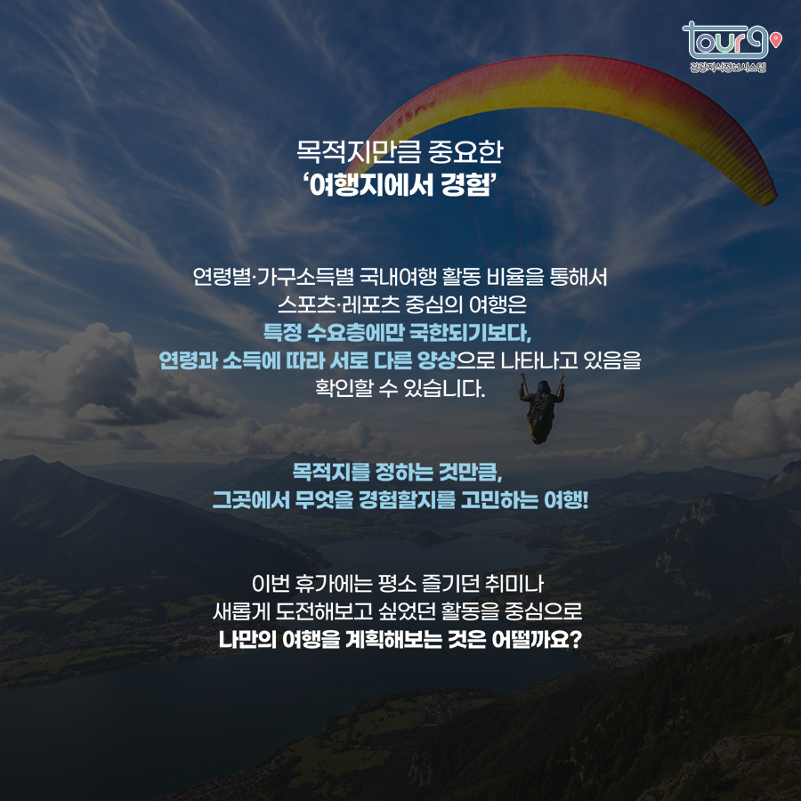 카드뉴스이미지