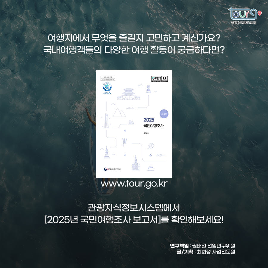 카드뉴스이미지