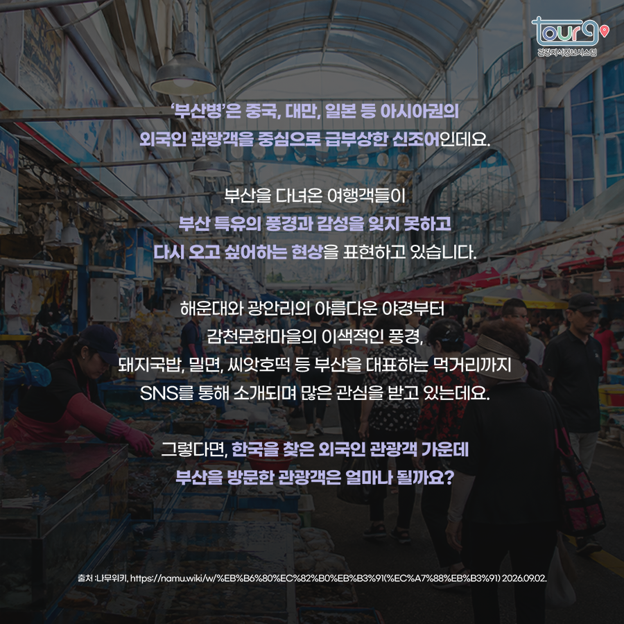 카드뉴스이미지