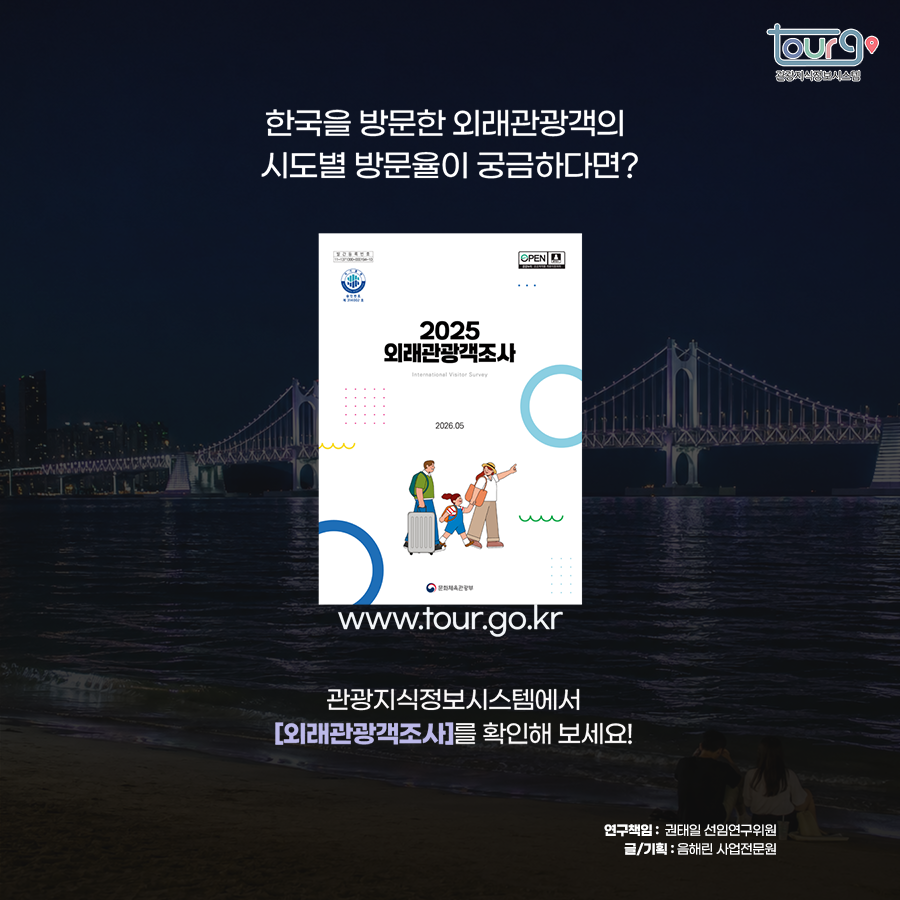 카드뉴스이미지