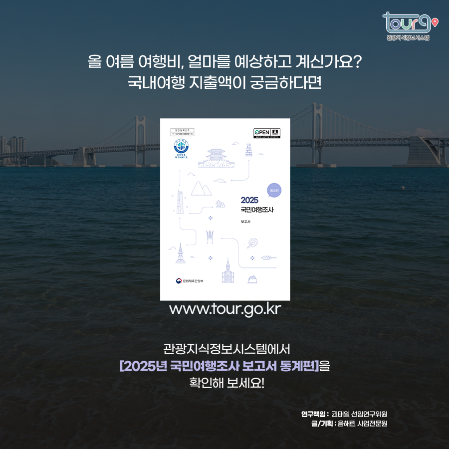 카드뉴스이미지