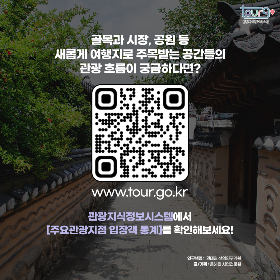 카드뉴스이미지