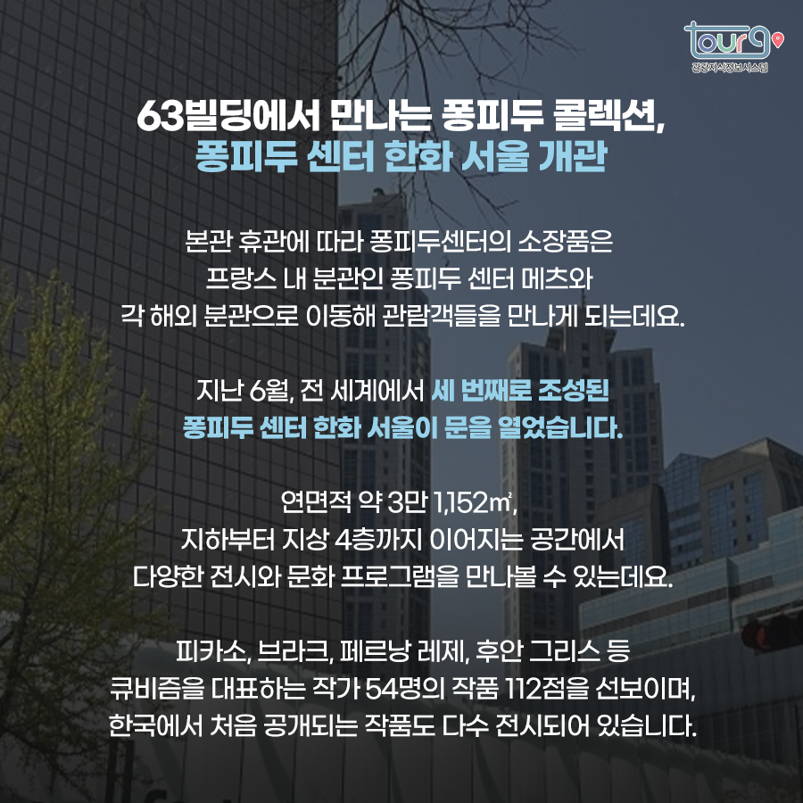 카드뉴스이미지