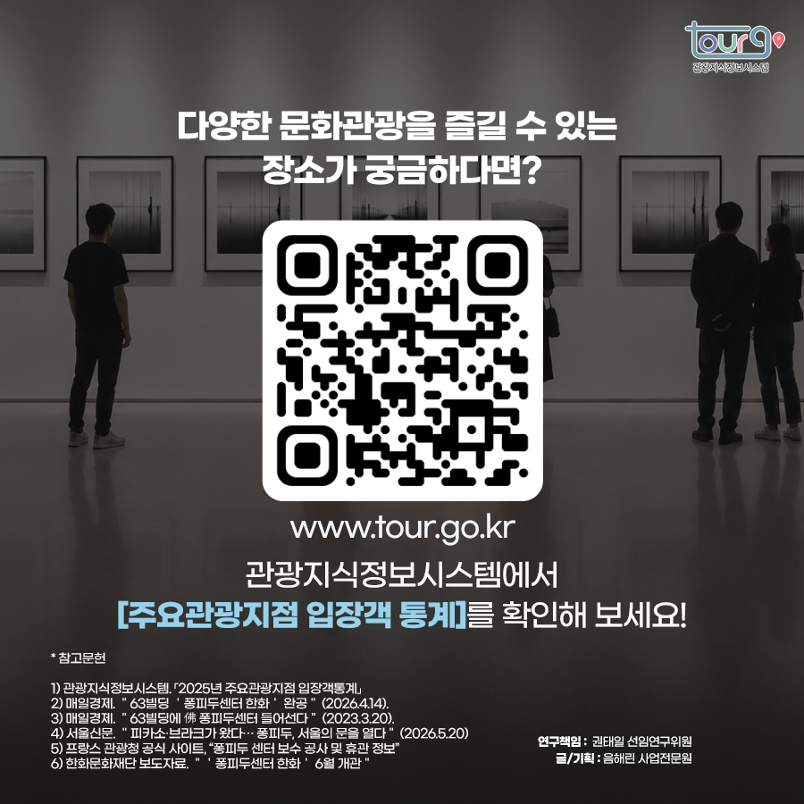 카드뉴스이미지
