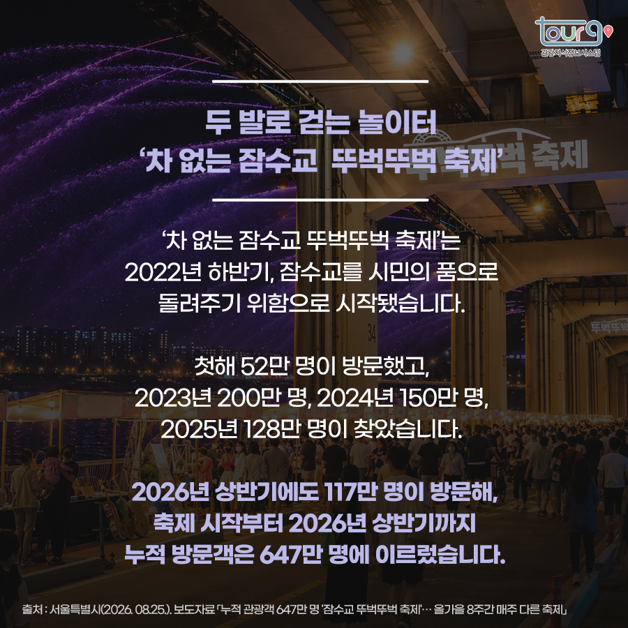 카드뉴스이미지
