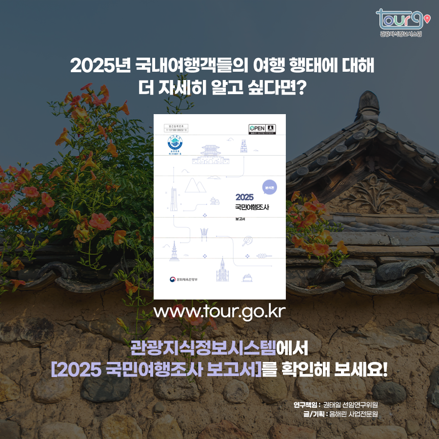 카드뉴스이미지