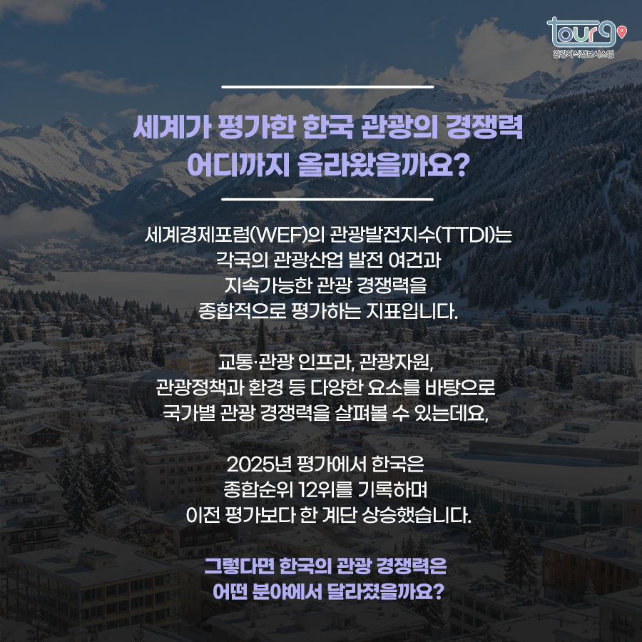 카드뉴스이미지