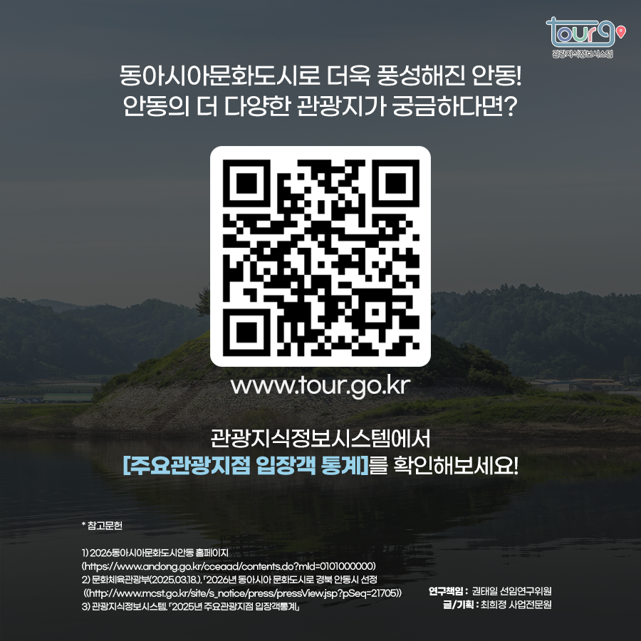 카드뉴스이미지