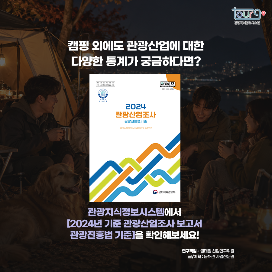 카드뉴스이미지