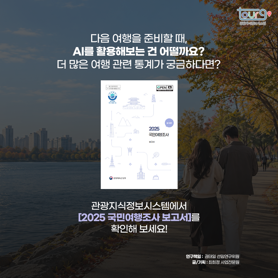 카드뉴스이미지
